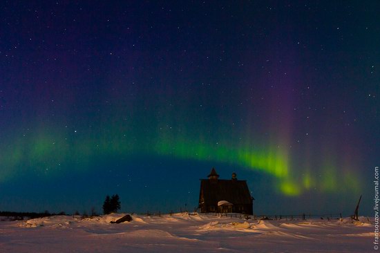 Northern Lights (Aurora Borealis) in the sky over Karelia, Russia photo 8