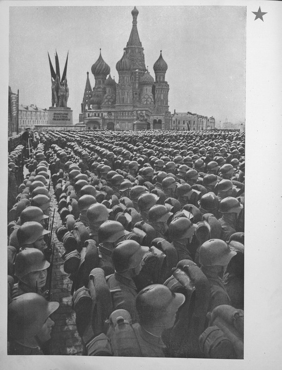 The Red Army in 1936, photo 12