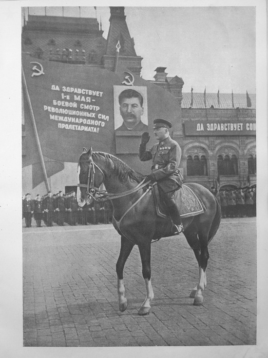 The Red Army in 1936, photo 13