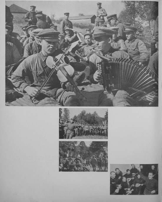 The Red Army in 1936, photo 42