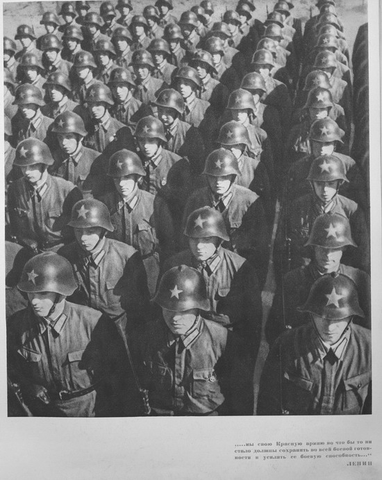 The Red Army in 1936, photo 10
