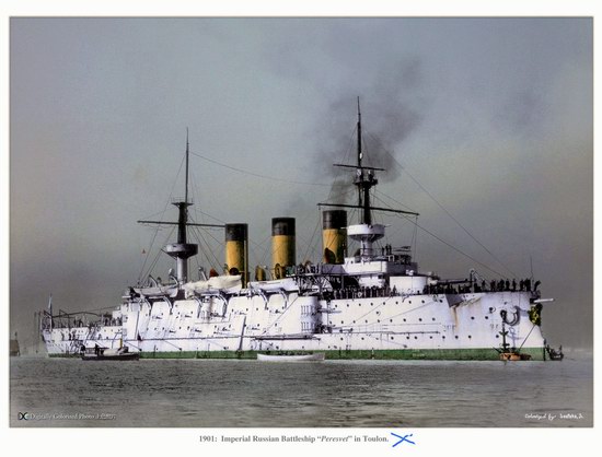 The Russian Imperial Fleet battleship photo 11