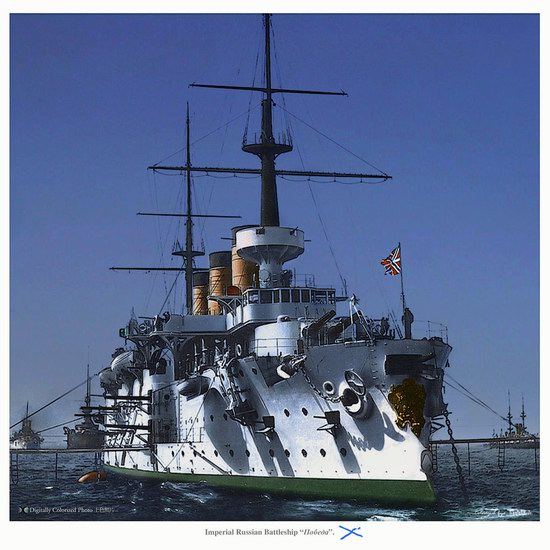 The Russian Imperial Fleet battleship photo 12