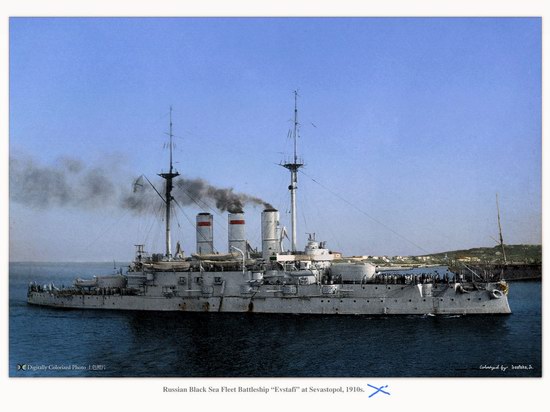 The Russian Imperial Fleet battleship photo 14