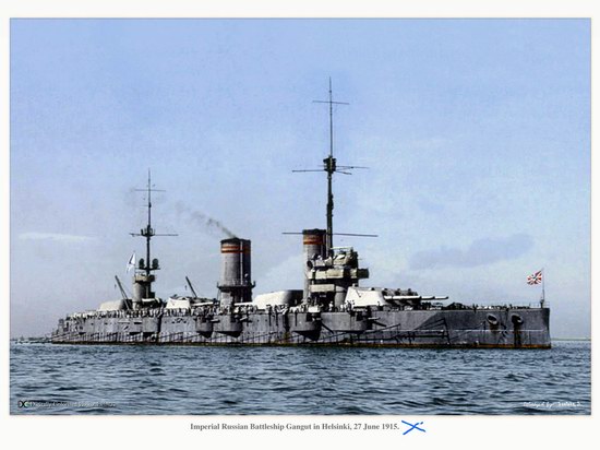 The Russian Imperial Fleet battleship photo 16