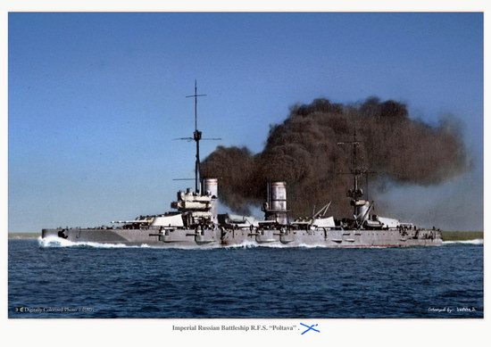 The Russian Imperial Fleet battleship photo 17