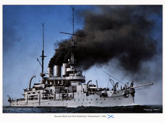 The Russian Imperial Fleet battleship photo 3