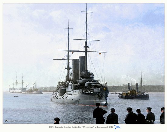 The Russian Imperial Fleet battleship photo 7