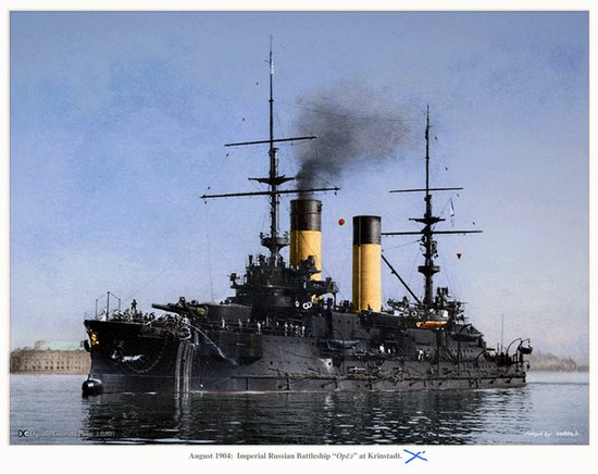 The Russian Imperial Fleet battleship photo 9