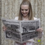 Hollywood stars photographed with a Russian newspaper