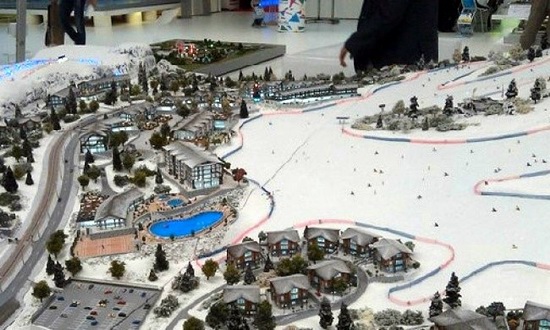 Lagonaki Ski Resort Layout, Russia photo 1