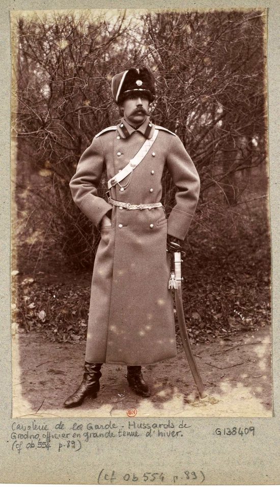 Russian Imperial Army, photo 21