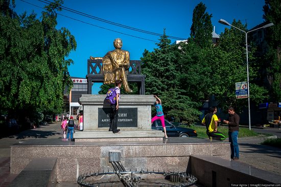 Walking Down the Streets of Cherkessk, Russia photo 14