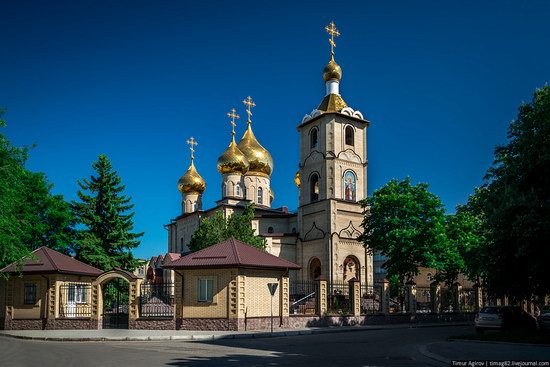 Walking Down the Streets of Cherkessk, Russia photo 2