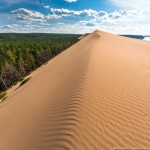 Sand dunes in the middle of Siberia