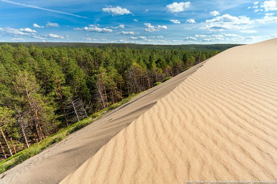 Sand Dunes in Siberia, Russia, photo 10