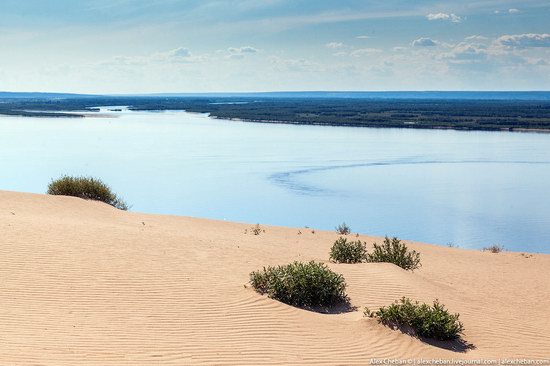 Sand Dunes in Siberia, Russia, photo 12