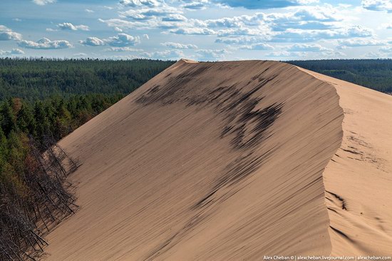 Sand Dunes in Siberia, Russia, photo 17