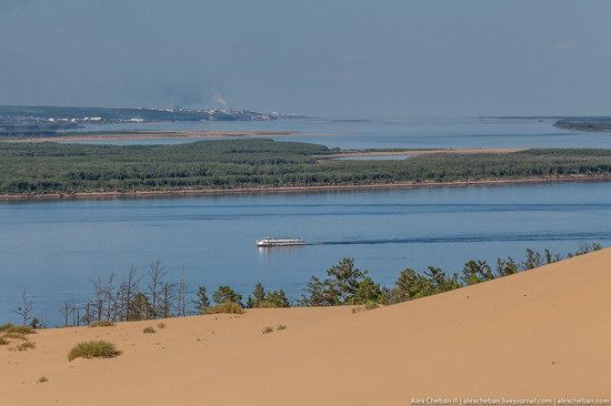 Sand Dunes in Siberia, Russia, photo 19