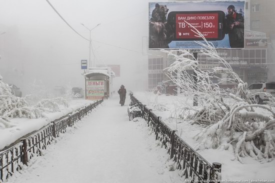 Living in frosty Yakutia, Russia, photo 5