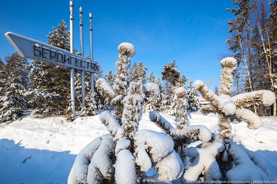 Living in frosty Yakutia, Russia, photo 7