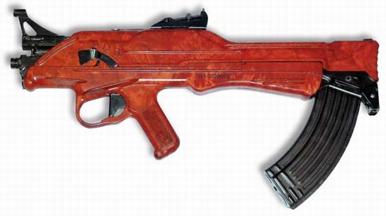 Korobov assault rifles, photo 7