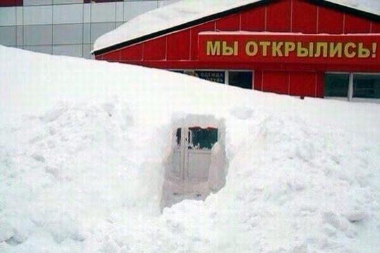 Snow apocalypse in Rostov region, Russia, photo 11