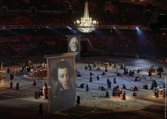 The closing ceremony of the Winter Olympics 2014 in Sochi, Russia, photo 10