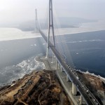 Bridge to the Russky Island in Vladivostok