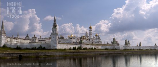 Moscow Kremlin in the early 19th century, Russia, picture 10