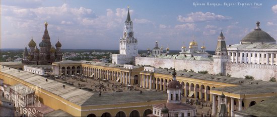 Moscow Kremlin in the early 19th century, Russia, picture 11