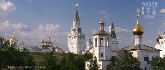 Moscow Kremlin in the early 19th century, Russia, picture 2