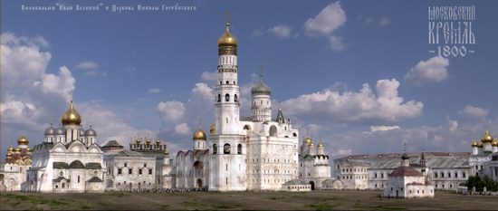 Moscow Kremlin in the early 19th century, Russia, picture 4