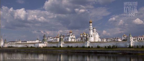 Moscow Kremlin in the early 19th century, Russia, picture 5