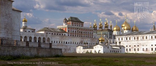 Moscow Kremlin in the early 19th century, Russia, picture 6