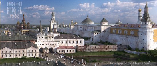 Moscow Kremlin in the early 19th century, Russia, picture 8