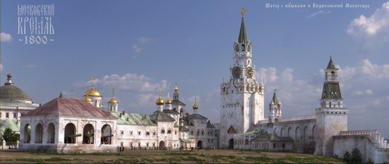 Moscow Kremlin in the early 19th century, Russia, picture 9