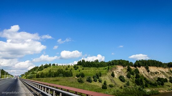 Tobolsk town, Siberia, Russia, photo 3