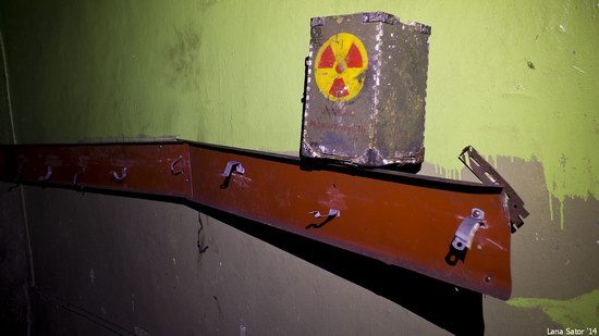 Abandoned storage of nuclear warheads, Russia, photo 18