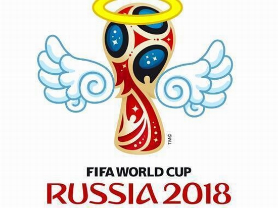 FIFA World Cup Russia 2018 official emblem (logo) mocking 9