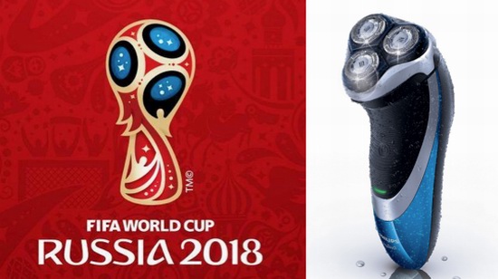 FIFA World Cup Russia 2018 official emblem (logo) mocking 6