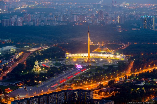 Bird's eye views of Moscow, Russia, photo 18