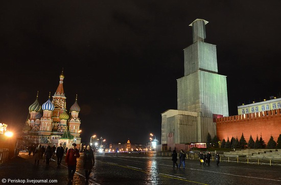 Spasskaya Tower of the Kremlin - the object of constructivism, Moscow, Russia, photo 1