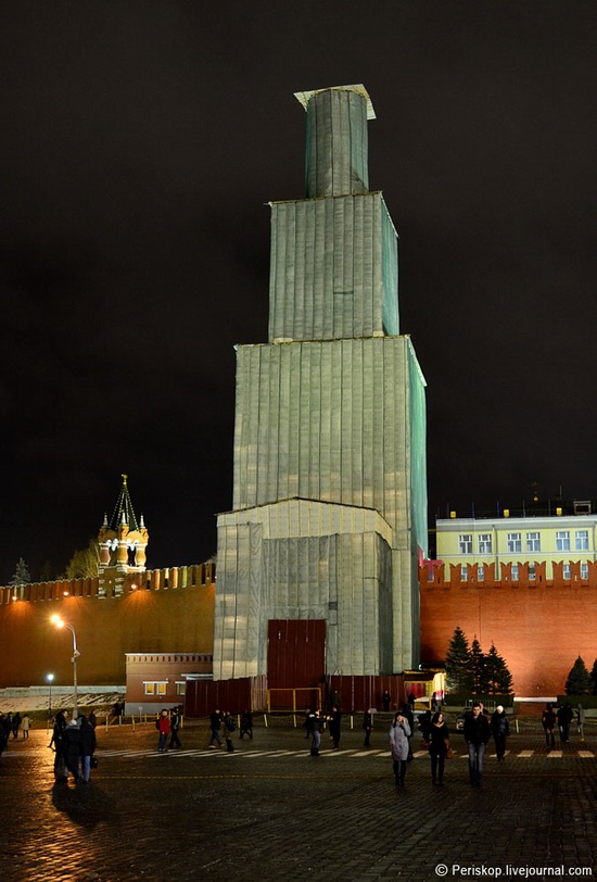 Spasskaya Tower of the Kremlin - the object of constructivism, Moscow, Russia, photo 2