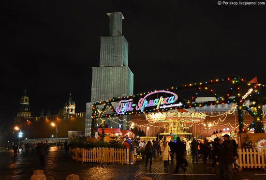 Spasskaya Tower of the Kremlin - the object of constructivism, Moscow, Russia, photo 3