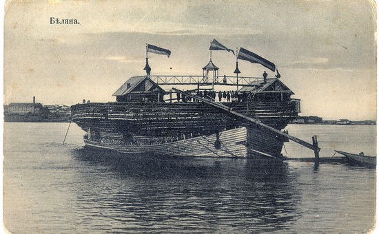 Belyana - giant wooden ship, Russia, photo 1