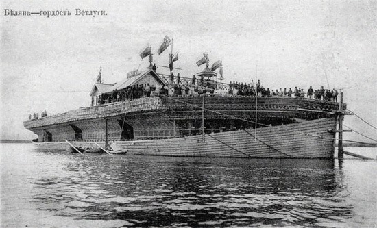 Belyana - giant wooden ship, Russia, photo 2