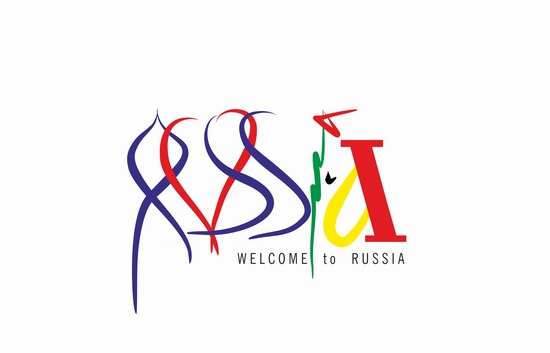 Creating a tourism brand of Russia, logo 11