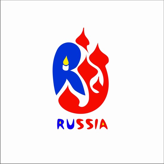 Creating a tourism brand of Russia, logo 13