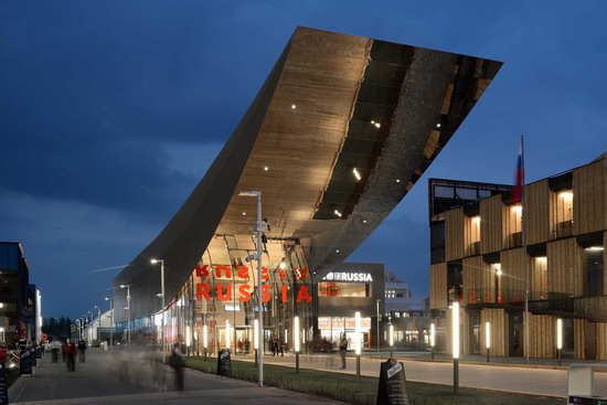 The Russian pavilion, Expo Milano 2015, photo 1